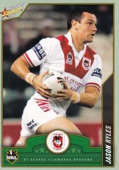 2006 Select Accolade #111 Jason Ryles Front
